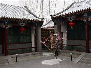 ホテルYunmengyuan 北京 エクステリア 写真